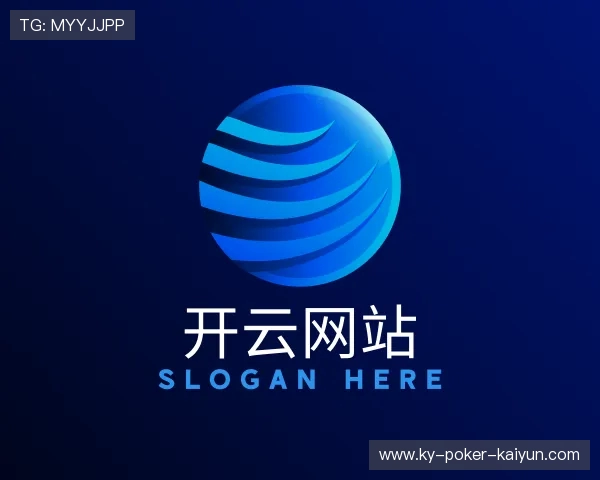 关于开云网站